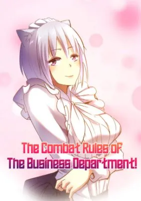 COMBAT RULES OF THE BUSINESS DEPARTMENT THUMBNAIL